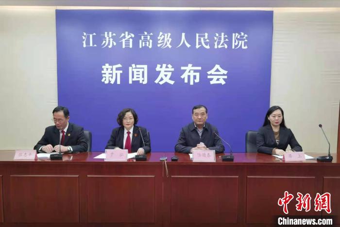 江苏设商品房买卖合同纠纷联动化解机制 调处精装变“惊装”问题