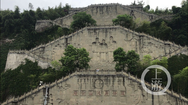 缙云山健身梯道(资料图)