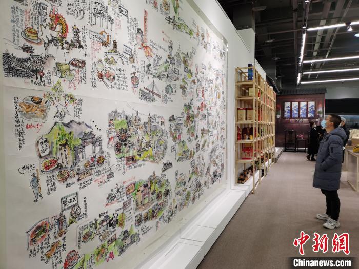 重庆首个对外文化贸易基地挂牌 将建非遗推广中心