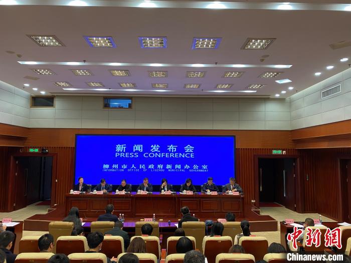 广西柳州企业开办实现零成本政务服务实现“跨省通办”