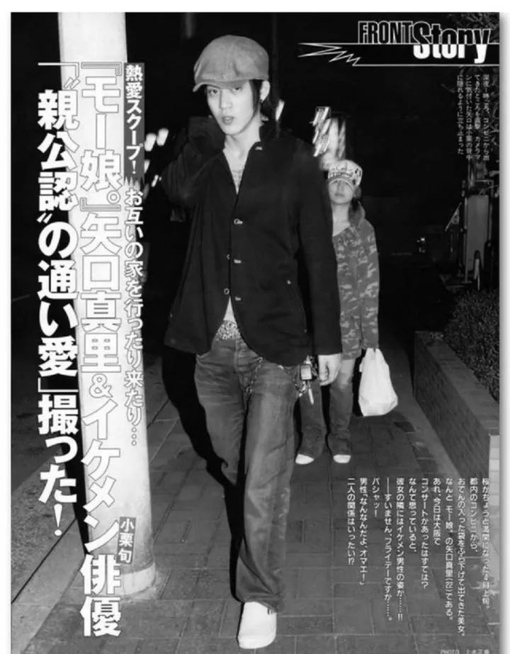 矢口真里出轨后卖人设洗白引来网友负面评论 矢口真里 早安少女组 中村昌也 新浪娱乐 新浪网 矢口真里出轨后卖人设洗白引来网友负面评论 矢口真里 早安少女组 中村昌也 新浪娱乐 新浪网
