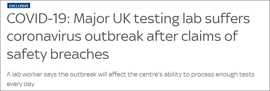英国最大检测实验室被病毒攻陷 工作人员：贻笑大方