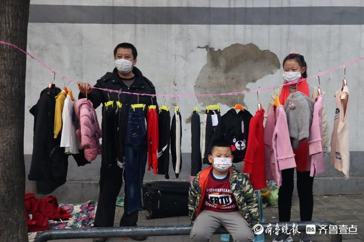 潍坊患白血病女童一家收到16.6万善款！平阴古稀夫妻捐款三万休闲区蓝鸢梦想 - Www.slyday.coM