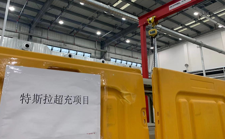 特斯拉又杀入上海滩：超级充电桩工厂即将投产