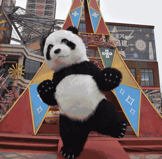 640_628gif 动态图 动图