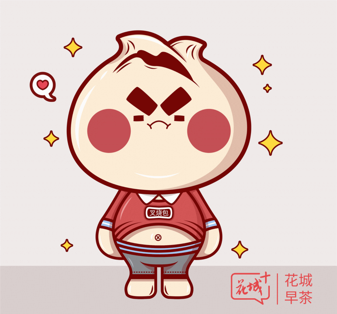 丨早茶出笼推车仔,叉烧包仔好架势