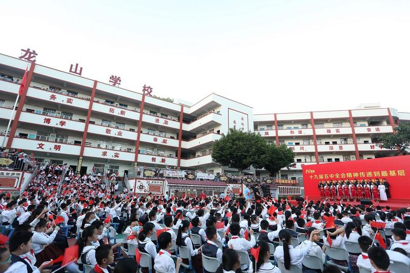 深圳宝安西乡街道多措并举,推动党的创新理论飞入寻常百姓家|龙山