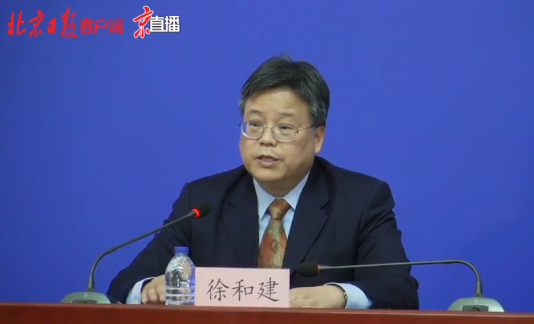 北京：党政机关干部带头在京过节 鼓励在京单位推行弹性休假