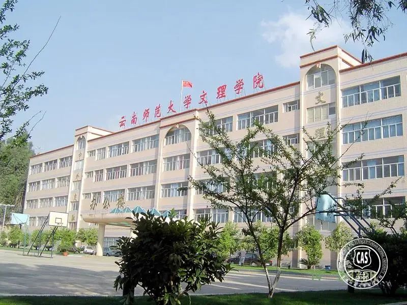 云南3所独立学院拟转本科高校看看有你母校吗