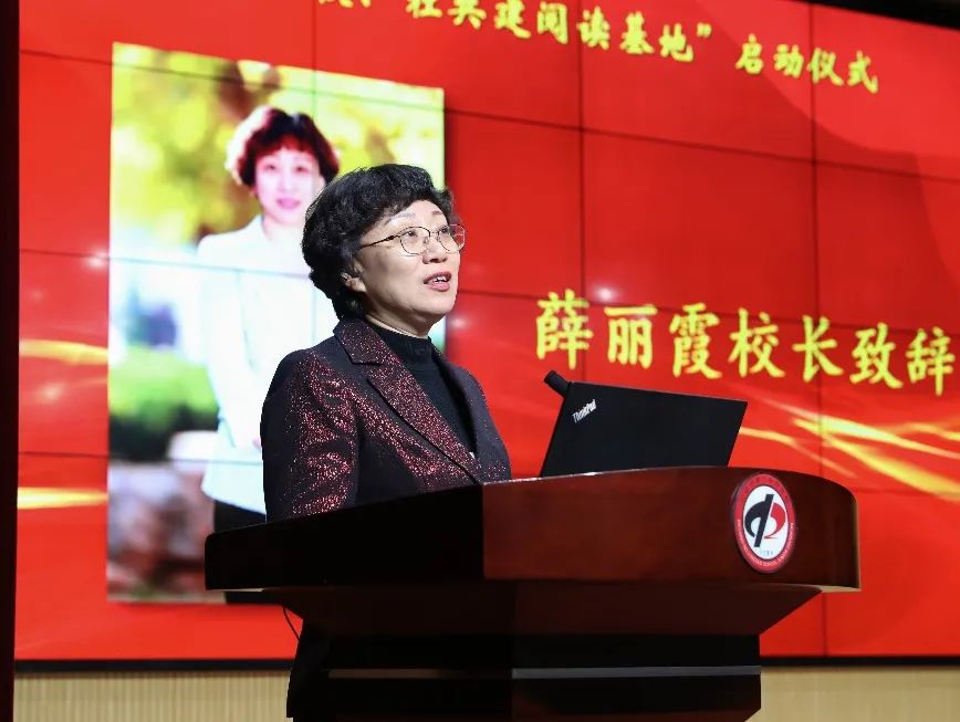 人文社与北京二中教育集团携手共建阅读教学实验基地