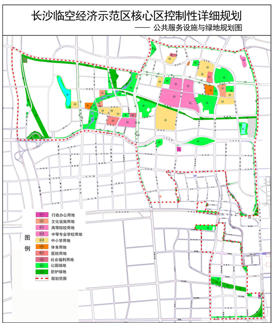 公示!12所学校,3家医院,9个公园,长沙这一重要区域详规出炉