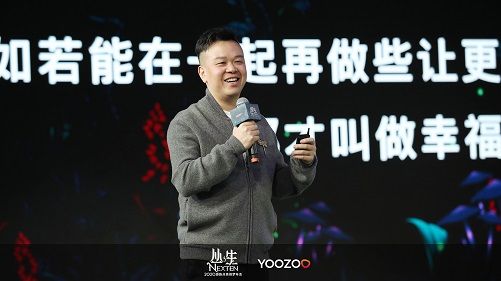 林奇身后，游族网络还有5个疑问未决