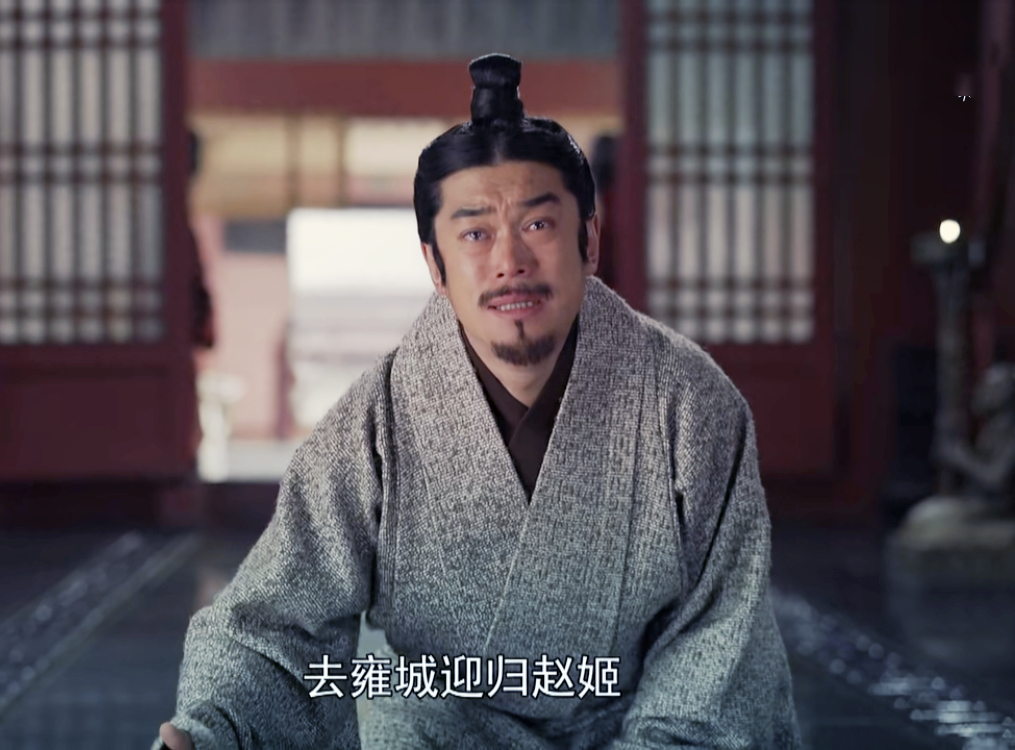 《大秦赋》最强配角,尖嘴猴腮的郭开,没想到现实中长的那么帅