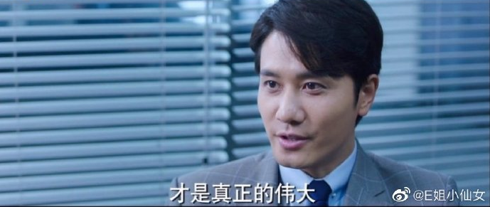 浮夸拖后腿,跟张含韵绯闻也被扒|掌中之物|彭冠英|张含韵_新浪新闻