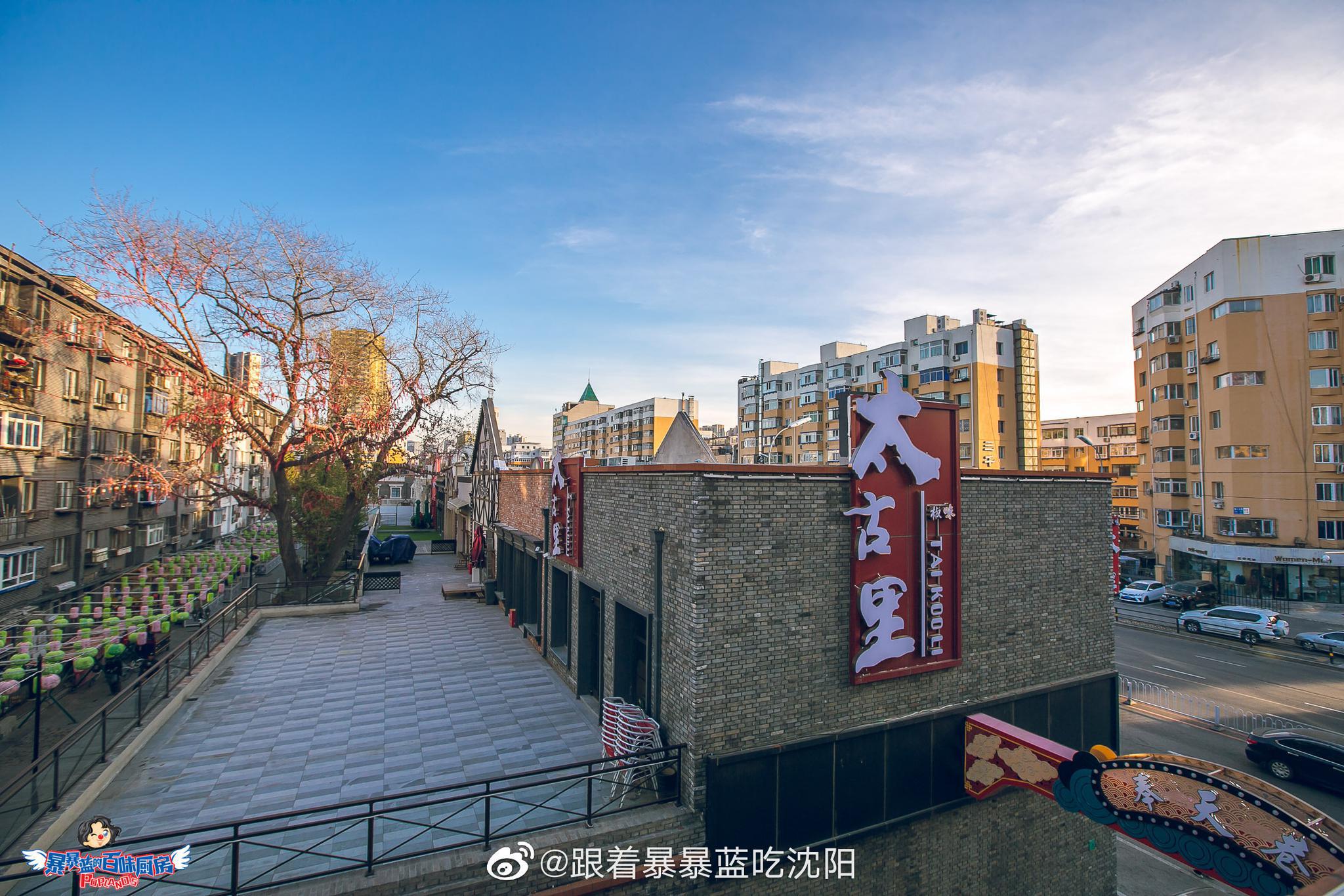 还记得第一次看到奉天巷的场景