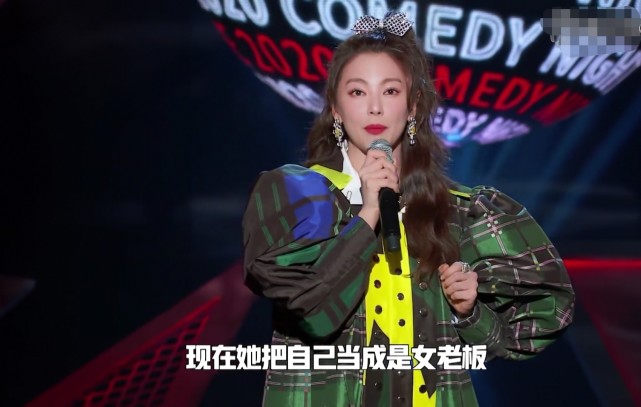 杨幂脱口秀首秀,自嘲发际线太敢了,与张雨绮互侃好有梗