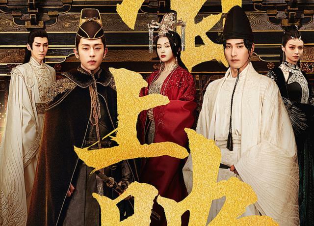 新生代导演郭敬明执导,请来了邓伦,赵又廷,王子文,春夏等许多知名演员
