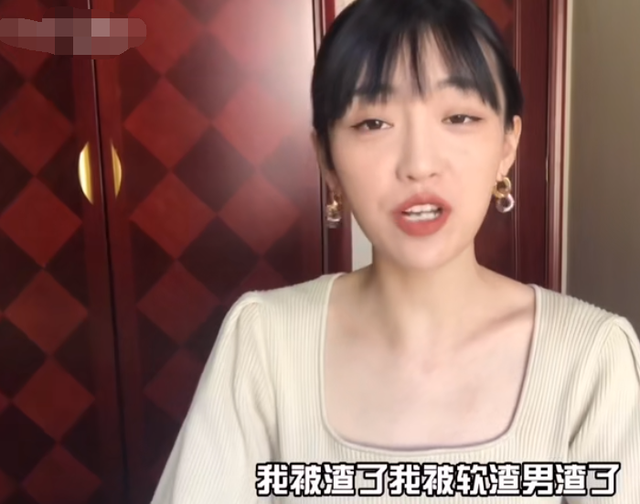 耿斯汉被前女友实名举报金莎发文回应拒绝求爱内幕看破不说破