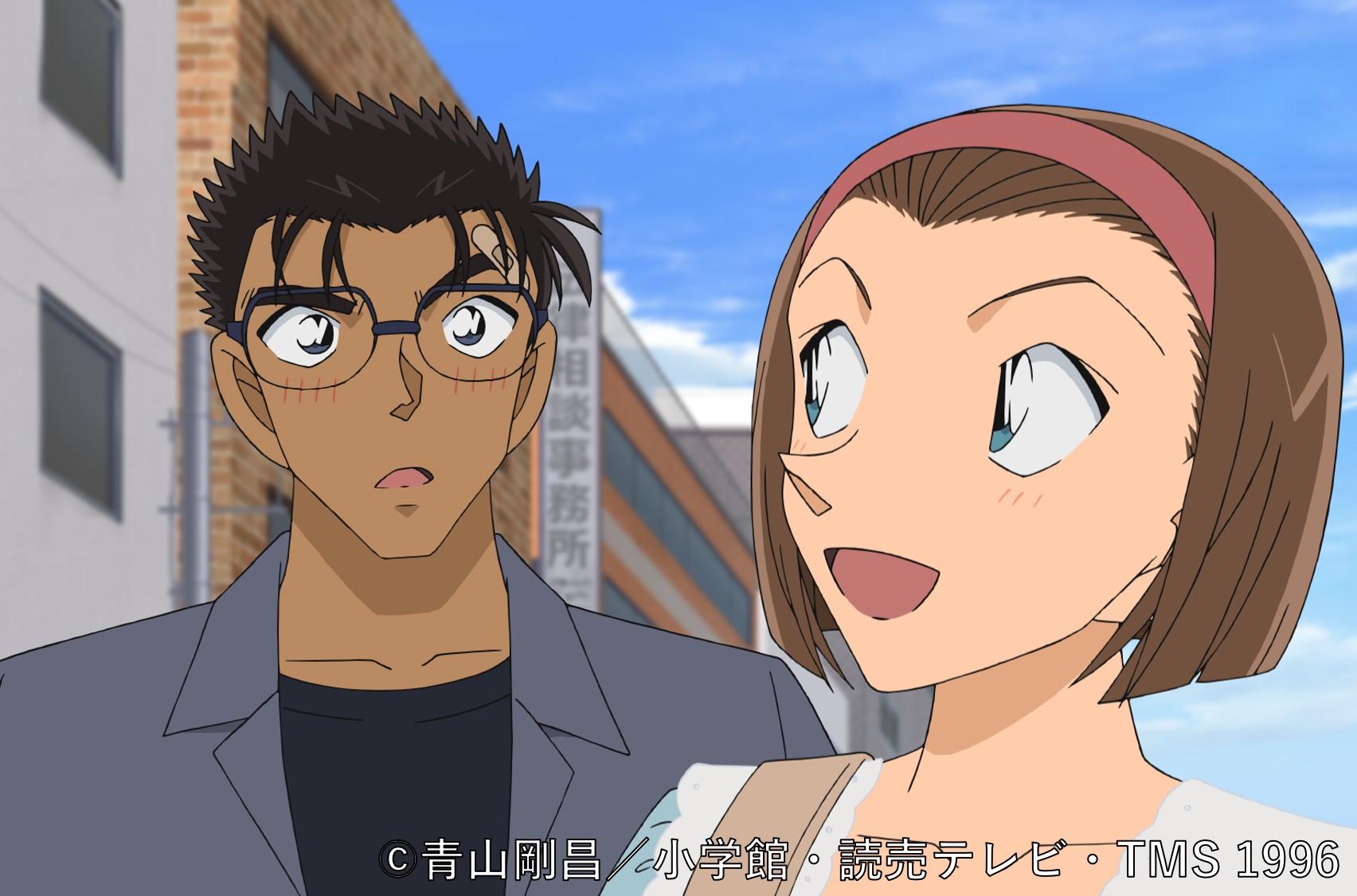 2021开年动画最强男人京极真