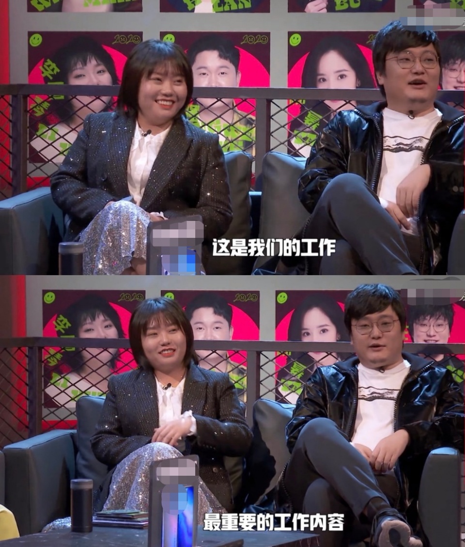 两位女星与李诞,王建国,李雪琴等专业脱口秀演员一起参与这档节目,除