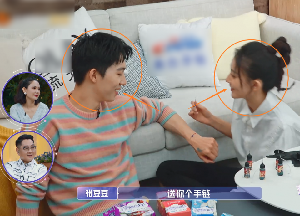 张豆豆于家翊再约会,相处方式仿若情侣,主持人都直呼