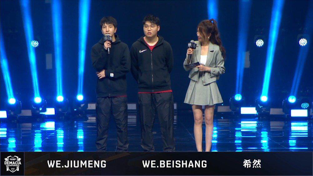 赛后采访WE旧梦&悲伤_新浪新闻