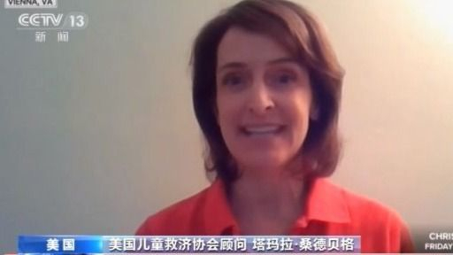 反种族歧视怒火再激起！美国又一起警察无故枪杀非洲裔案件曝光休闲区蓝鸢梦想 - Www.slyday.coM