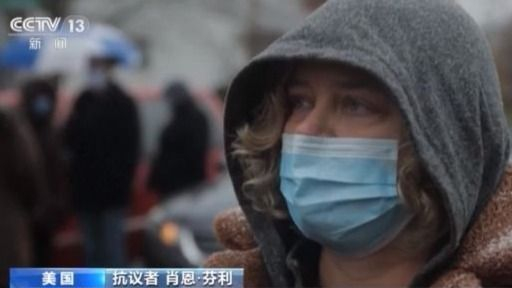 反种族歧视怒火再激起！美国又一起警察无故枪杀非洲裔案件曝光休闲区蓝鸢梦想 - Www.slyday.coM