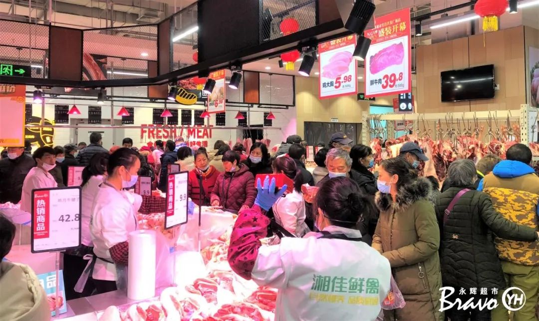 全国多点开花,分别是甘肃兰州金城中心店,江西南昌腾泰财富广场店