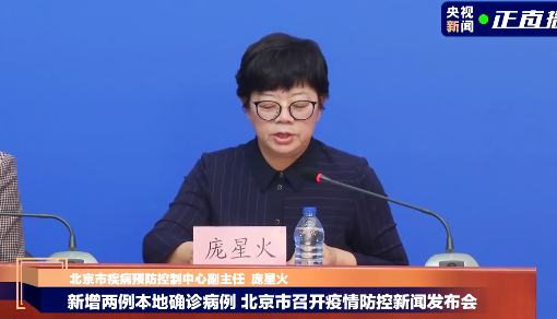 北京新增5例阳性密接者，中小学是否提前放寒假？最新回应来了