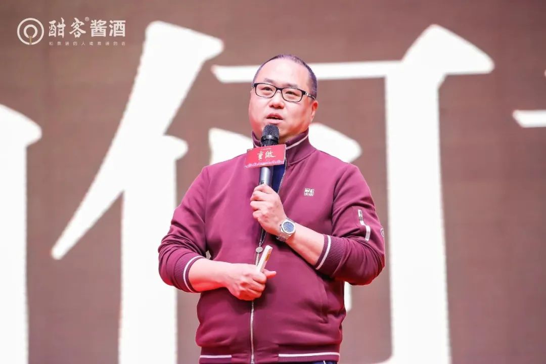 酣客节重做论坛新形式彰显酣客独特强大品牌力