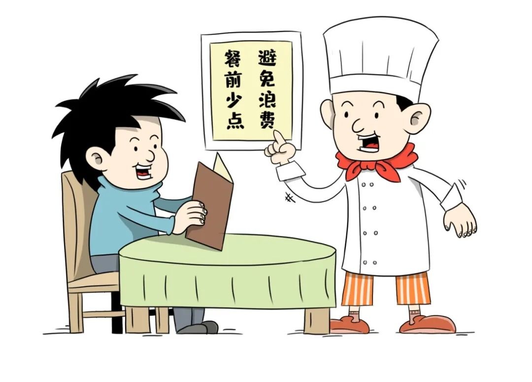 餐桌新风尚文明用餐我们一起这样做