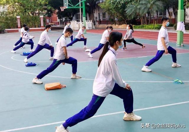 体育课想 请假 咋办 这3个理由老师不同意都难 网友 我服了 体育课 老师 同学 新浪新闻 体育课想 请假 咋办 这3个理由老师不同意都难 网友 我服了 体育课 老师 同学 新浪新闻
