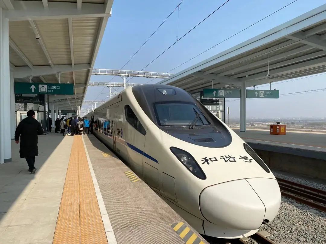 湖北第五条城铁,今天开通!