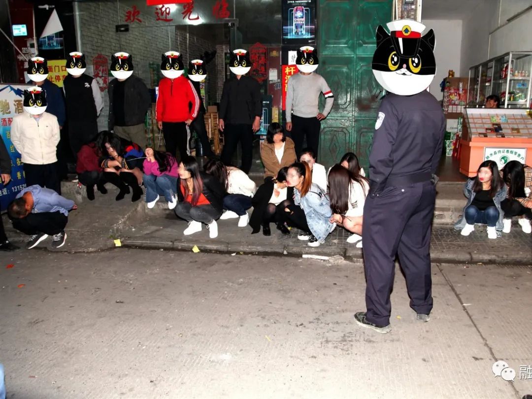 10余个淫窝被端,130余人被抓!其中有人患严重传染性疾病