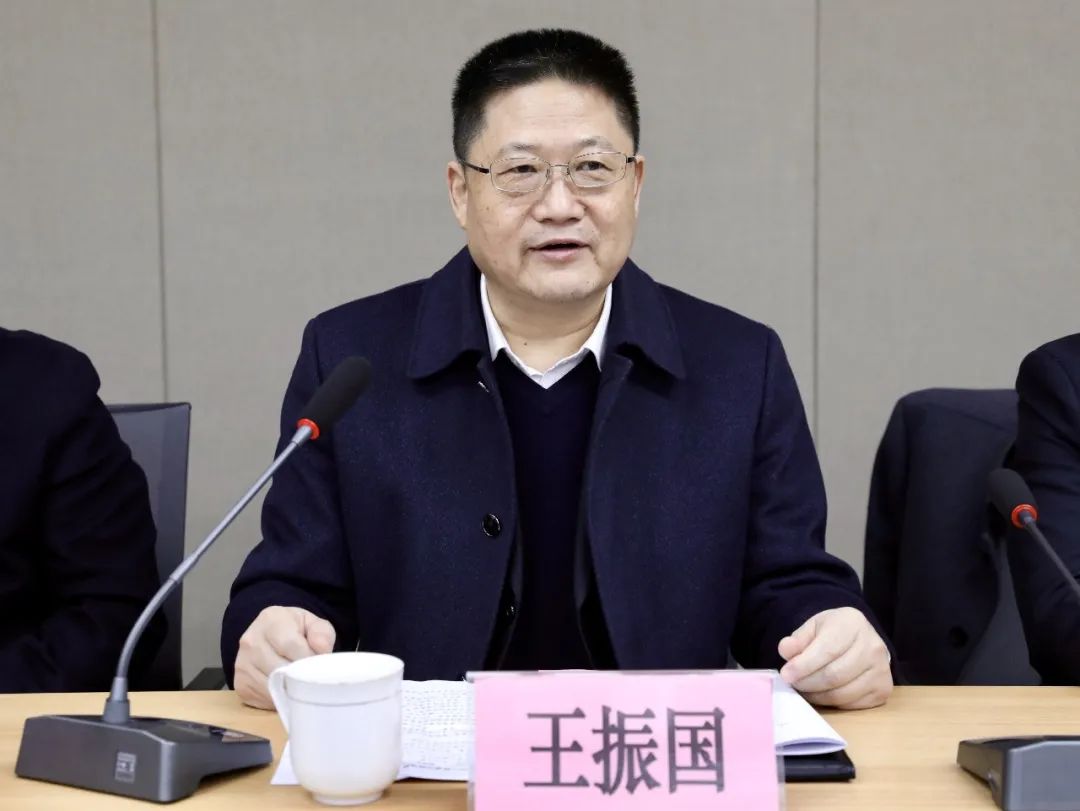 山东中医药大学副校长王振国讲话