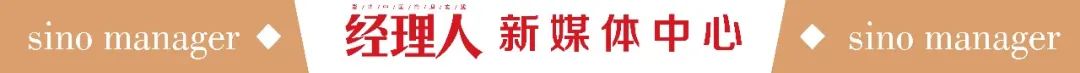 2020全国财经类最好_艾渝荣获2020年度中国最佳投资人奖项
