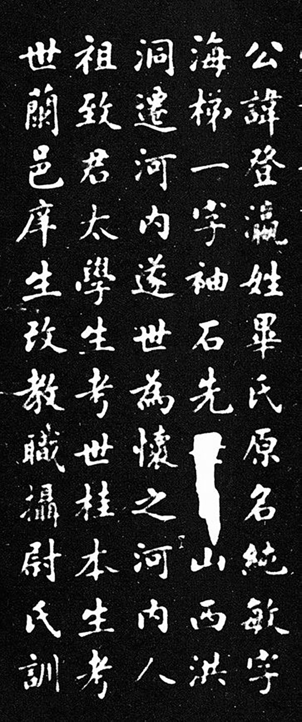 仇英 职贡图 卷历代递藏脉络 吴湖帆曾写下三段题跋 职贡图 新浪财经 新浪网 仇英 职贡图 卷历代递藏脉络 吴湖帆曾写下三段题跋 职贡图 新浪财经 新浪网
