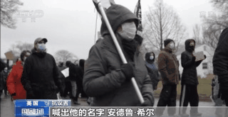 反种族歧视怒火再激起！美国又一起警察无故枪杀非洲裔案件曝光休闲区蓝鸢梦想 - Www.slyday.coM