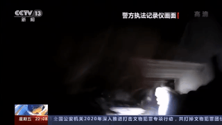 反种族歧视怒火再激起！美国又一起警察无故枪杀非洲裔案件曝光休闲区蓝鸢梦想 - Www.slyday.coM