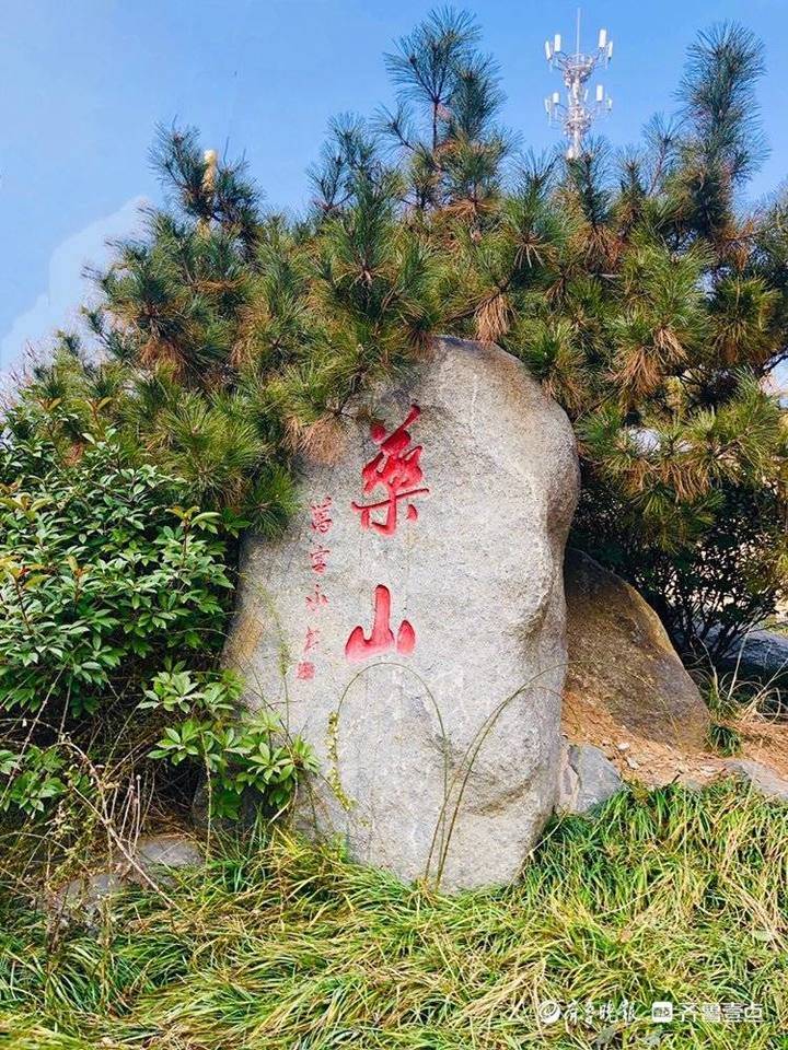 情报站|周末好时光,走进济南药山公园感受冬日暖阳静谧惬意满满