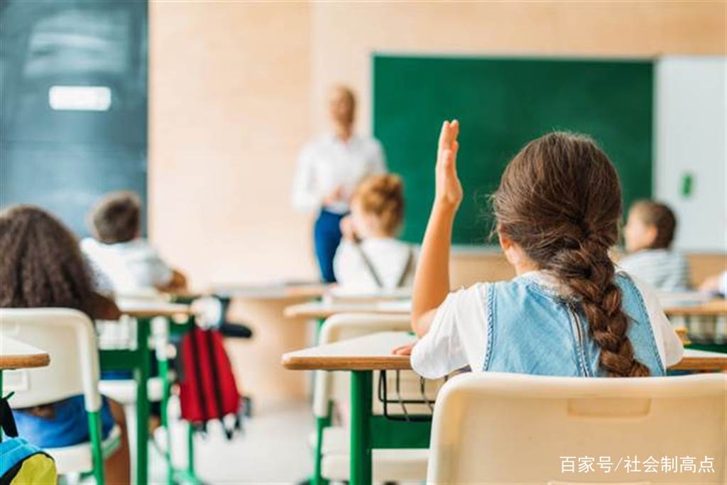全球学校上课时间长短比较德国学生最幸福中国学生最辛苦