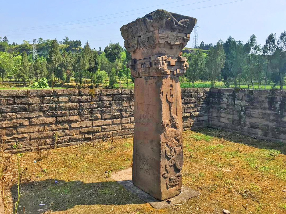 在公元前10世纪前后,賨人建立賨城,后人称为賨国都.