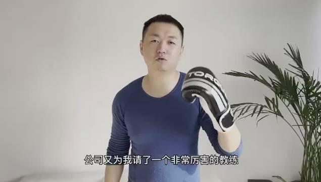 药水哥请来高人出场教学,高速公路出口10秒ko两人的相志伟