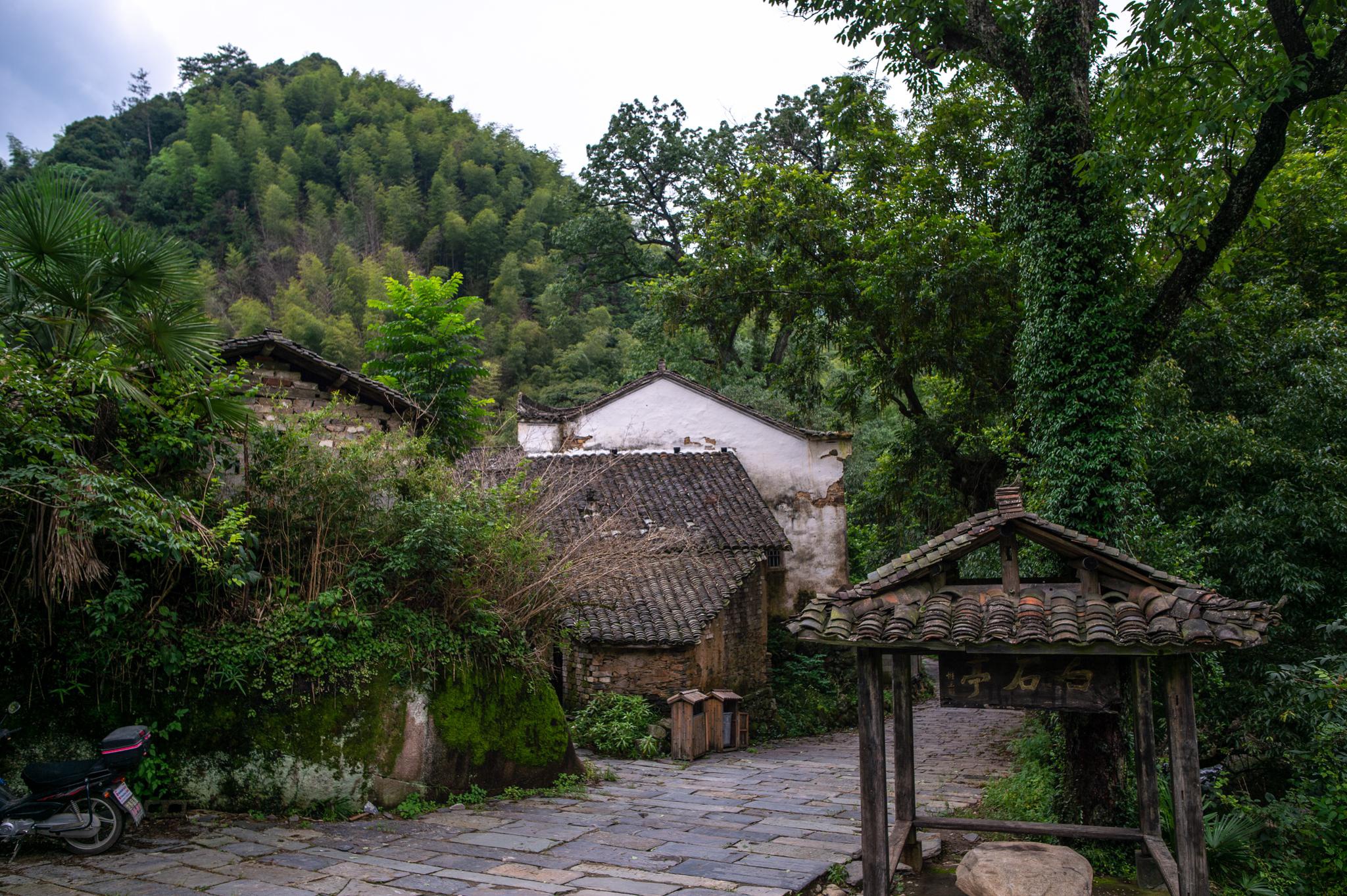 石台白石岭,藏在皖南群山间的"世外桃源",至今有600多年历史