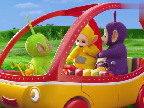 天线宝宝:还有一个位置是谁的呢谁回来开宝宝汽车呢