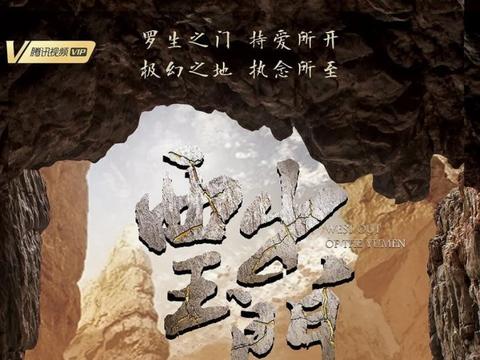 郑爽刚退出《追光吧》新剧就曝光，男主却是才跟杨幂合作完的他！休闲区蓝鸢梦想 - Www.slyday.coM