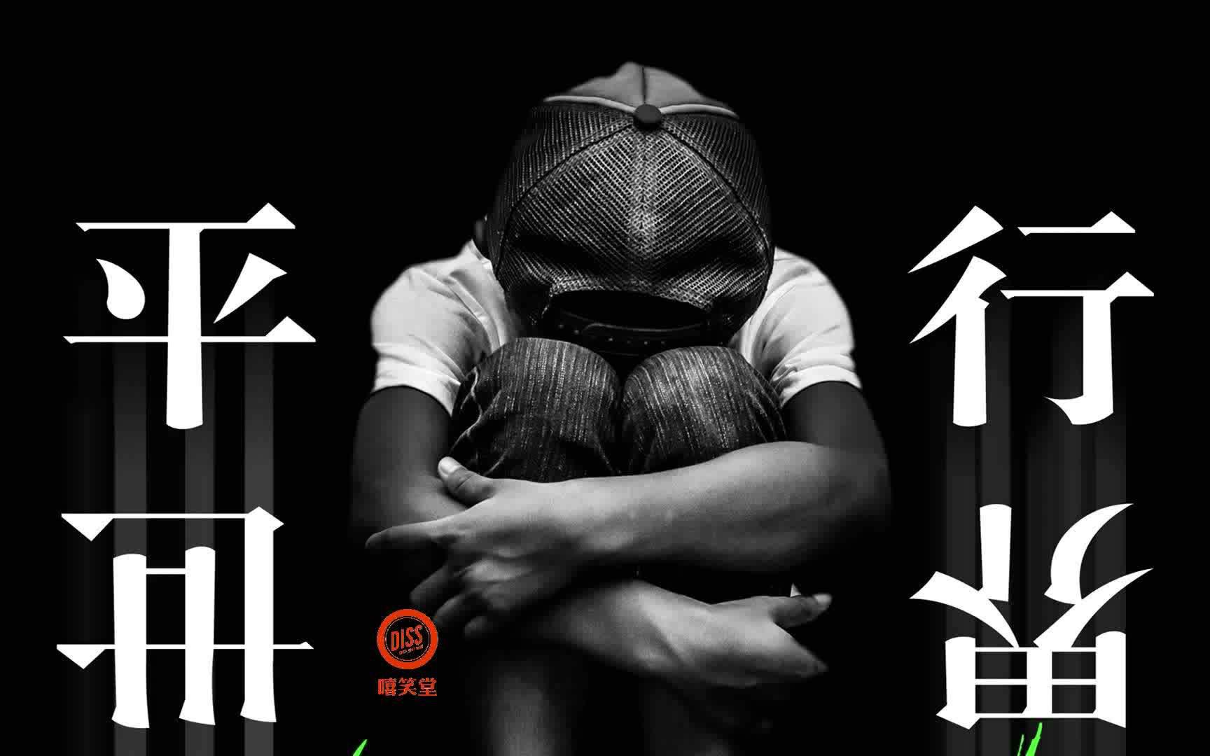 幼稚园杀手又来了 幼稚园杀手又来了