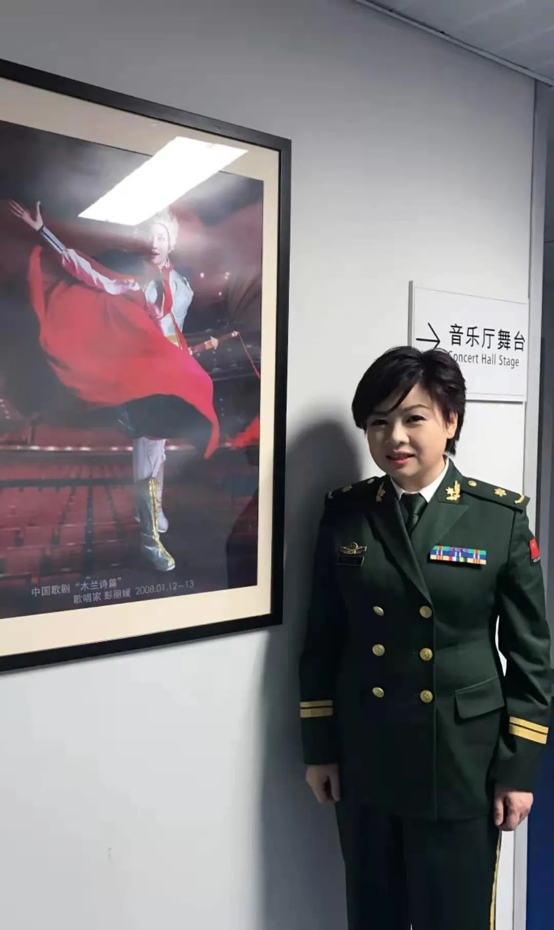 李琼携手51岁周冰倩同台网友直呼期待周冰倩保养太好被赞