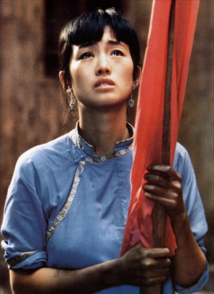 《菊豆》中的巩俐